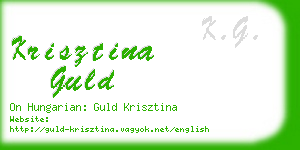 krisztina guld business card